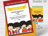 Beatles Birthday Invitations Beatles Instant Download Editable Invitation Beatles