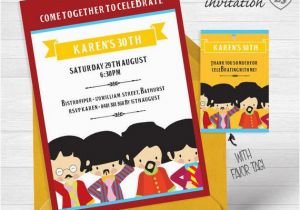 Beatles Birthday Invitations Beatles Instant Download Editable Invitation Beatles