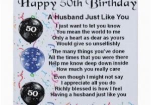 Beautiful Birthday Gifts for Husband Image Result for Happy 50th Birthday Husband Poem