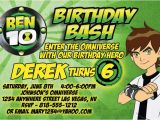 Ben 10 Birthday Invitation Cards Templates 48 Best Images About Ben 10 Party On Pinterest Aliens