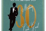 Best 30th Birthday Gifts for Husband Amsbe Free Personalised Husband 30th Birthday Cards Ecards