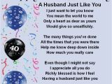 Best 40th Birthday Gifts for Husband Personalised Coaster A Husband Just Like You 40th