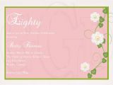 Best Birthday Invitation Ever Birthday Invites Best 10 80th Birthday Invitation Wording