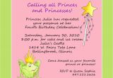 Best Birthday Invitation Ever Birthday Invites Best Design Birthday Party Invitation