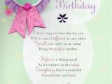 Best Free E Birthday Cards Uk Best Mother Ever Birthday Greeting Card Cards Love Kates