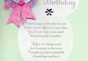 Best Free E Birthday Cards Uk Best Mother Ever Birthday Greeting Card Cards Love Kates
