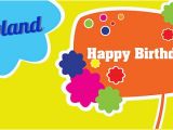 Best Free E Birthday Cards Uk Happy Birthday Rowland Free Ecards