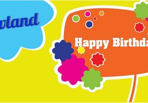 Best Free E Birthday Cards Uk Happy Birthday Rowland Free Ecards