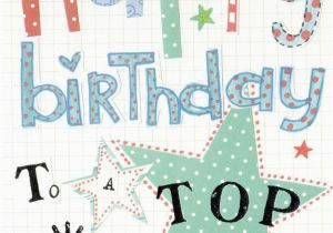 Best Free E Birthday Cards Uk Happy Birthday to A top Bloke Paper Salad Birthday Card