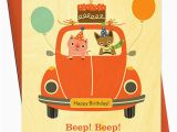 Best Place to Buy Birthday Cards 25 Best Happy Birthday Greeting Cards You Should Buy