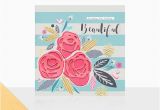 Best Place to Buy Birthday Cards Happy Birthday Beautiful Birthday Card Karenza Paperie