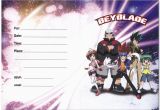 Beyblade Birthday Invitation Template Beyblade Party Invitations 8 Beyblade Printables