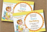 Bible Verse for 1st Birthday Invitations Baby 39 S First Birthday Invitation Diy Printable Quot Vintage