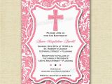 Bible Verse for 1st Birthday Invitations Baptism Vitations All About Baptism Invitation Cards