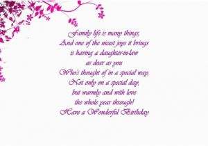 Bible Verse for Daughter Birthday Card Daughter In Law Birthday Verses Card Verses Greetings