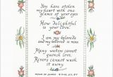 Bible Verse for Husband Birthday Card Hand Lettered song Of songs Print Bible Verse Birthday