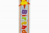 Big W Happy Birthday Banner Happy 4th Birthday Party Banner Big W