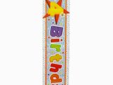 Big W Happy Birthday Banner Happy 4th Birthday Party Banner Big W