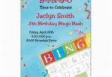 Bingo Birthday Invitations Bingo Birthday Invitations Paperstyle