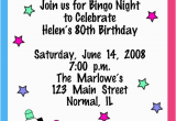 Bingo Birthday Invitations Bingo Game Night Birthday Invitations
