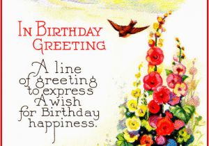 Birthday Alarm Greeting Cards Birthday Alarm Birthday Reminders Birthday Greetings