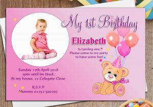 Birthday Announcement Cards 20 Birthday Invitations Cards Sample Wording Printable