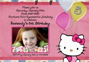 Birthday Announcement Cards Birthday Invitation Card Birthday Invitation Card Maker