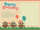 Birthday Announcement Cards Birthday Invitation Templates Happy Birthday Invitation
