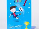 Birthday Card 7 Year Old Boy 2 or 3 Lines and so Much More Sagittarius Quot My World