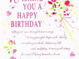 Birthday Card Emails Best Greetings Best Birthday Greetings Free Download