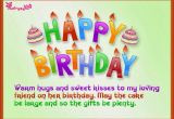 Birthday Card Emails Birthday Greeting Card Messages for Friends