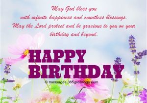 Birthday Card Emails Christian Birthday Wishes Religious Birthday Wishes
