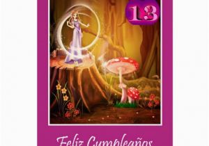 Birthday Card for 13 Year Old Girl 13 Year Old Girl Cards Photo Card Templates Invitations