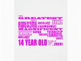 Birthday Card for 14 Year Old Boy 14 Yr Old Boy Birthday Invitation Party Invitations Ideas