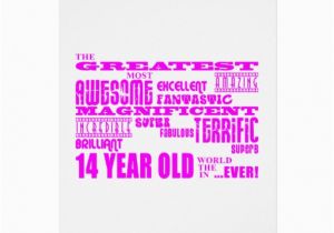 Birthday Card for 14 Year Old Boy 14 Yr Old Boy Birthday Invitation Party Invitations Ideas