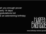Birthday Card for 14 Year Old Boy 14th Birthday Quotes for Boys Quotesgram