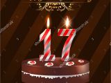 Birthday Card for 17 Year Old Boy Happy 17th Birthday Boy