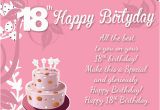 Birthday Card for 18 Year Old Daughter 18th Birthday Wishes Greeting and Messages Wordings and