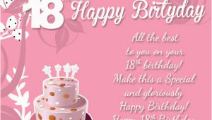 Birthday Card for 18 Year Old Daughter 18th Birthday Wishes Greeting and Messages Wordings and