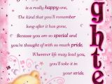 Birthday Card for 18 Year Old Daughter Daughters 18th Birthday Quotes Quotesgram
