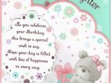 Birthday Card for 5 Year Old Granddaughter Best 25 Birthday Verses Ideas On Pinterest Birthday