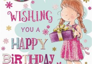 Birthday Card for 5 Year Old Granddaughter Granddaughter 5th Birthday Card Badge 5 today Girl