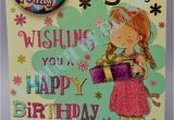 Birthday Card for 5 Year Old Granddaughter Granddaughter 5th Birthday