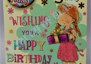 Birthday Card for 5 Year Old Granddaughter Granddaughter 5th Birthday