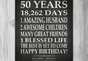 Birthday Card for 50 Year Old Man 50th Birthday Party Gift Personalized 50 Birthday Print Over