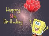 Birthday Card for 9 Year Old Boy Happy 9th Birthday Wishes Occasions Messages
