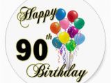 Birthday Card for 90 Year Old Man Birthday Gifts Ideas Happy 90th Birthday Gifts and