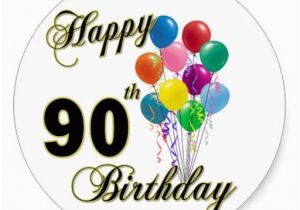 Birthday Card for 90 Year Old Man Birthday Gifts Ideas Happy 90th Birthday Gifts and