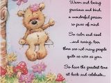 Birthday Card for A Cousin Sister Best 25 Cousin Birthday Quotes Ideas On Pinterest