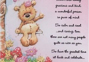 Birthday Card for A Cousin Sister Best 25 Cousin Birthday Quotes Ideas On Pinterest